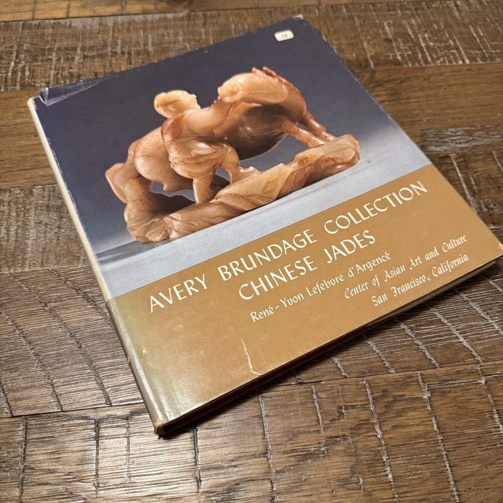 Chinese Jades in the Avery Brundage Collection d'Argencé 1972 Kodansha 1st Ed DJ